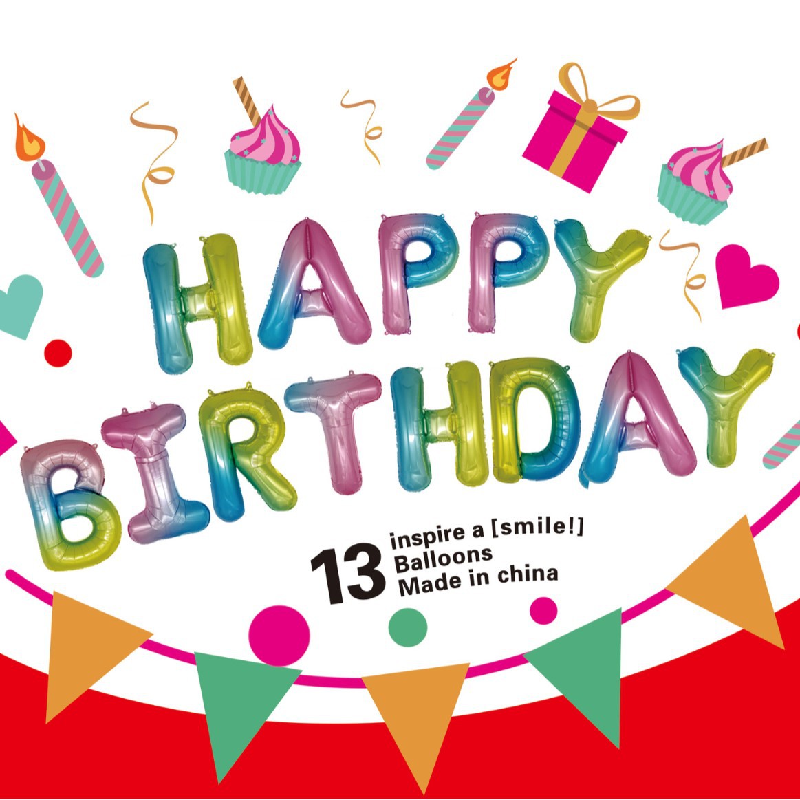 birthday party balllons birthday party balllons