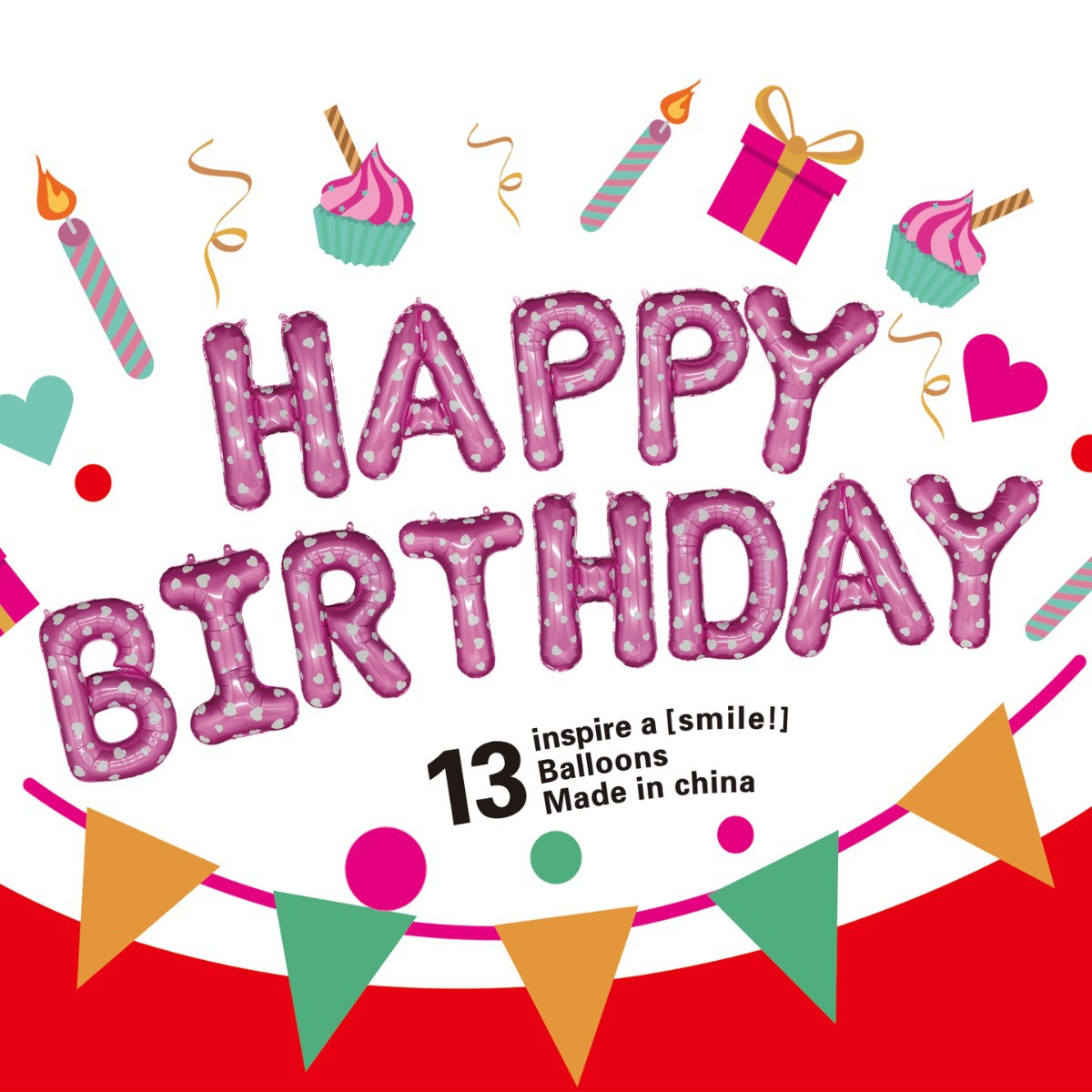 birthday party balllons birthday party balllons