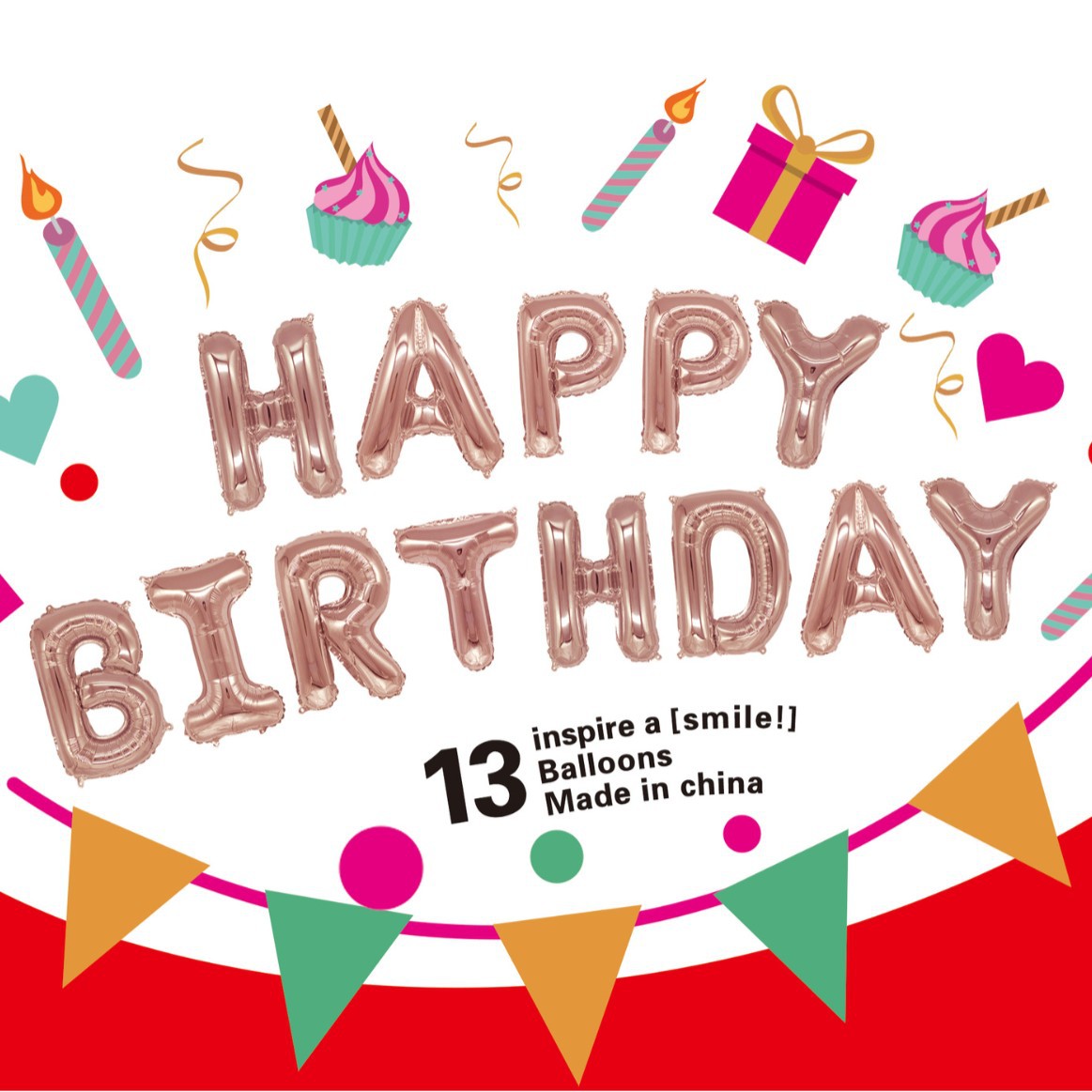 birthday party balllons birthday party balllons